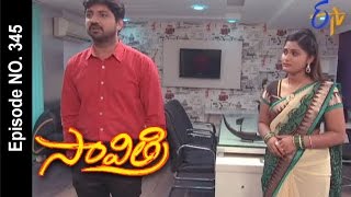 Savithri - 11th May 2016 - సావిత్రి – Full Episode No 345