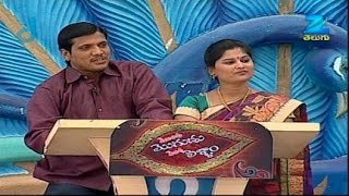 Mondi Mogudu Penki Pellam - మొండి మొగుడు పెంకి పెళ్ళాం - Couple Game Show - Full EP 52 - Zee Telugu