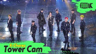 [K-Choreo Tower Cam 4K] 다크비(DKB) 직캠 ' 줄꺼야(ALL IN) '(DKB Choreography) l @MusicBank KBS 210402