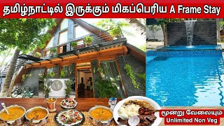 3 வேளை அசைவ உணவுடன் | Tallest A Frame  Stay | MoonLight Resort Edappadi | Dream2Way