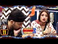 Tamasha Season 3 | Episode 11 | 13 Aug 2024 | ARY Digital