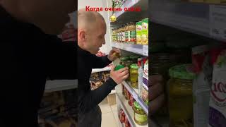 Никогда не откладывай на завтра , что можно сделать сейчас 😂😂😂#shorts