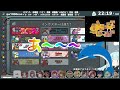 真澄せんのちゃんのamongus切り抜き動画　 2024.1.13配信 　～恒例の内部告発～