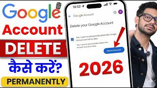 How to delete Google Account in just 2 minutes