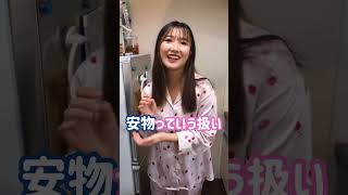 偏差値72の彼女に「クッキーとビスケットの違い」を聞いてみたら天才過ぎたwww