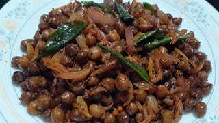 கொண்டை கடலை சுண்டல் | chickpea recipe | sundal recipe|Kala sundal recipe