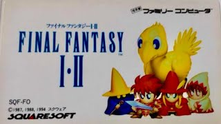 #4【FF1】ファイナルファンタジー　クリスタル３つ目～　原点　ファミコン　初見　FINAL FANTASY