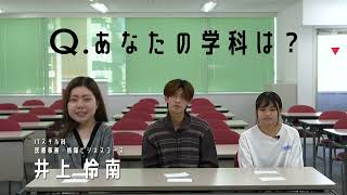 ELICビジネス\u0026公務員専門学校 2022 学校紹介