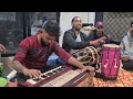 Fiji Bhajan By Krishantha Dholak By Pranesh