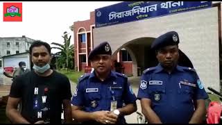 সিরাজদিখানে ৪ মোটরসাইকেলসহ  ৩ চোরাকারবারী আটক| Sirajdikhan_thana