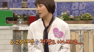 류승주, 다둥이 육아 “6·25는 전쟁도 아니다” 고충 토로 @자기야-백년손님 321회 20160331