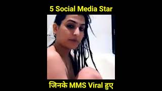 Famous Social Media Stars Viral MMS | Anjali Arora , Sofia Ansari , Nisha Guragain , Sassy Poonam