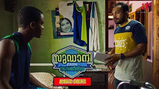 Sudani from Nigeria Malayalam Movie | Soubin tries to forge a duplicate passport for Sudani | Soubin