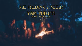 YAM TUDJIDI A YEMMA -ⵢⴰⵎ  ⵜⵓⵊⵊⵉⴷⵉ  ⴰ  ⵢⵎⵎⴰⵏⵓ - أغنية أمازيغية جديدة للفنانة ديهيا