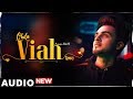 Ohda Viah (Full Audio) | Armaan Bedil | Latest Punjabi Songs 2019 | Speed Records