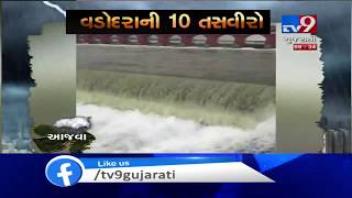 Heavy rains paralysed Vadodara | Tv9GujaratiNews