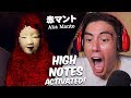 THIS JAPANESE URBAN LEGEND GAME HAS JUMPSCARES FOR YOUR JUMPSCARES | Aka Manto