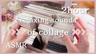 【ASMR】 2時間超コラージュまとめ | 紙の音| relaxing sounds