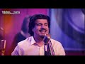 Maai Bali Band - Shafiq Mureed & Homayoun Sakhi - مای بلی بند#hazaragi