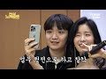 eng 가요계의 끝판왕 등판 butterfly 로 감동 쓰나미 몰고 온 박기영 회사 버스킹 전부 노래 잘함 ep.37