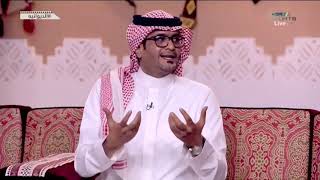 محمد البكيري :  #الأهلي لم يتسيد أي فترة منذ 30 سنة والخلل من داخله