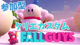 【Fall Guys】1秒くらい【フォールガイズ】