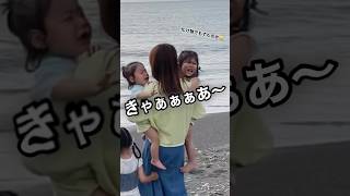 ビビりな大食い3姉弟の家族旅行ダイジェスト🤣