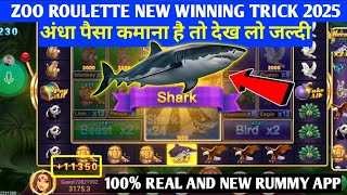 Zoo roulette tricks /zoo roulette new tricks /zoo roulette tricks today /zoo roulette 2025