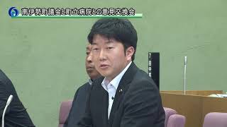 190522南伊勢町議会と町立病院との意見交換会