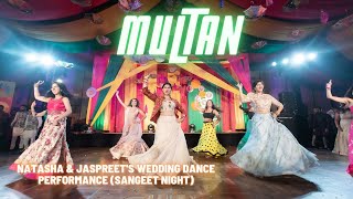 Multan || Indian Wedding Dance Performance