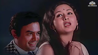 Lata Mangeshkar evergreen hit | Love song ❤️| Ganga Mein Dooba | Apne Rang Hazaar (1975)