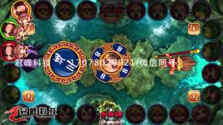 西遊爭霸 戰無不胜 馬來西亞 押分機 最新原裝IGS押分機 Western Journey Invincible/ Shui Lian