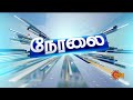 budget breaking budget ன் முக்கிய அறிவிப்பு நிதித்துறை செயலாளர் உதயச்சந்திரன் விளக்கம் tnbudget