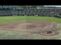 2022.7.23 創志学園 理大付属 勝利　　校歌斉唱