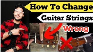 How To Change Guitar Strings Itself | Strings Change Pro Tips | Guitar Strings Replacement | Strings