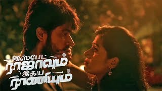 Ispade Rajavum Idhaya Raniyum - Tamil Full movie Review 2019