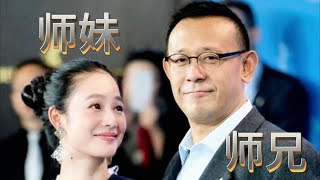 中央戏剧学院明星图鉴｜中戏｜The Central Academy Of Drama