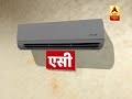 हरियाणा से पंजाब तक राम रहीम के डेरों को सील करने का बड़ा अभियान शुरु abp news hindi