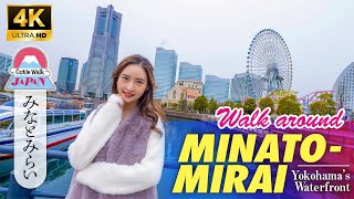 Cutie Walk JAPAN【Minatomirai Edition】