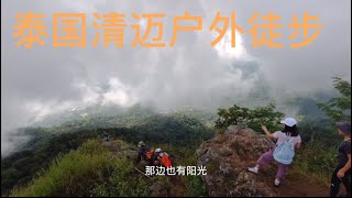 泰国户外徒步，清迈盘山路遇到车祸现场，和老外一起去hiking