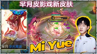 Mi Yue CRAZY DAMGE BUILD FOR SOLO RANK 😲HONOR OF KINGS🛑