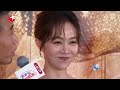 《南来北往》剧组 白敬亭 演员 丁勇岱 金晨 刘冠麟 姜妍二胖 李乃文 一同出席电视剧品质盛典｜ 2024电视剧品质盛典 ｜clip｜ 上海电视台官方频道