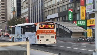 首都客運-292路線..成運汽車-大宇四期. BS120CN. 【730-FW】