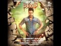JATT DA BLOOD | MANKIRT AULAKH | OFFICIAL VIDEO | FEAT PARMISH VERMA | CROWN RECORDS