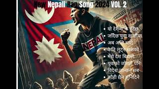 New Nepali Rap Song VOL-2 #NepaliRap  #CountryRap #YouthVoice #Corruption #Nepal #VoiceOfThePeople