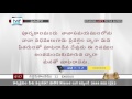 ttb exodus నిర్గమకాండము 11 0117 telugu bible study premadhara