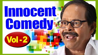 Innocent Comedy Scenes Vol 2 | Nonstop Comedy | Malayalam Comedy Scenes | Dileep, Jagathy Comedy