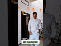 eid mubarak eid eidmubarak eidspecial trending trendingshort