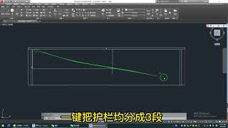 57 一分钟画铝艺护栏#铝艺大门护栏庭院门 #铝艺插件 #护栏围栏插件