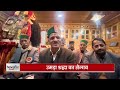 विधि विधान से संपन्न हुआ भुण्डा महायज्ञ bhundamahayagya rohru himachalpardesh